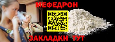 марки nbome Гусев