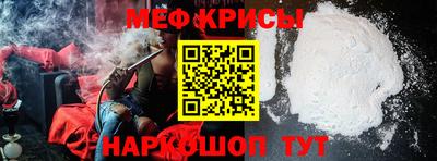 марки nbome Гусев