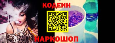 экстази Гусь-Хрустальный