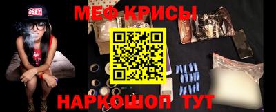 марки nbome Гусев