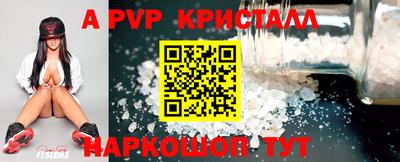 марки nbome Гусев