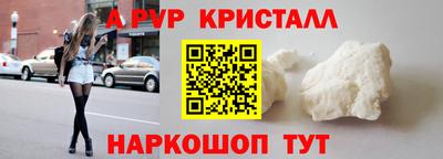 марки nbome Гусев