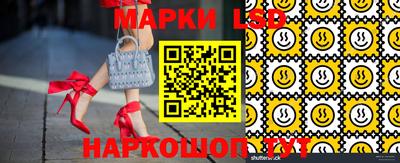 прущие грибы Гусиноозёрск