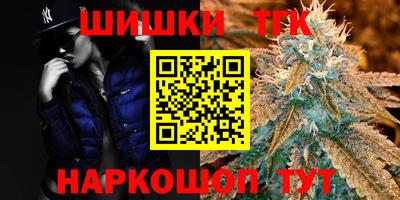 экстази Гусь-Хрустальный