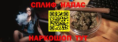 экстази Гусь-Хрустальный
