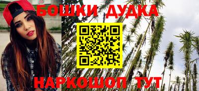 экстази Гусь-Хрустальный