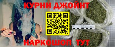 прущие грибы Гусиноозёрск