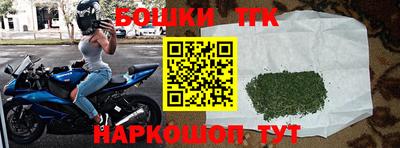 экстази Гусь-Хрустальный