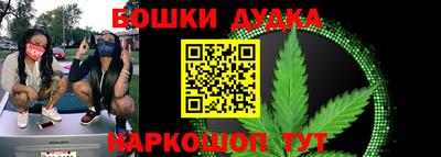 экстази Гусь-Хрустальный