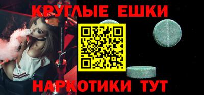 марки nbome Гусев