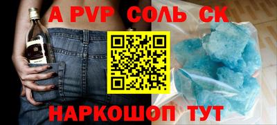 марки nbome Гусев