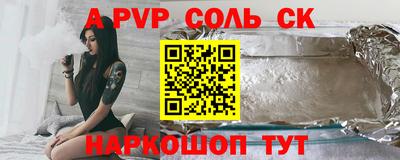 экстази Гусь-Хрустальный