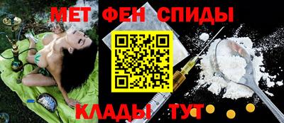 прущие грибы Гусиноозёрск