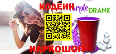 экстази Гусь-Хрустальный