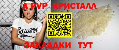 прущие грибы Гусиноозёрск
