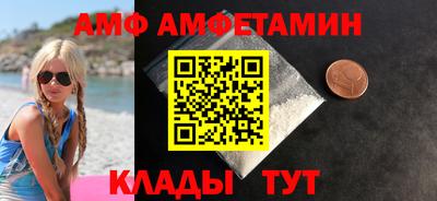 экстази Гусь-Хрустальный