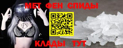 экстази Гусь-Хрустальный
