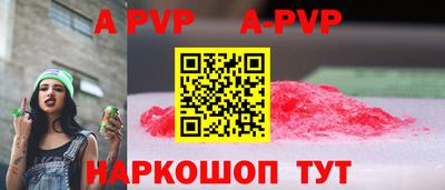 марки nbome Гусев