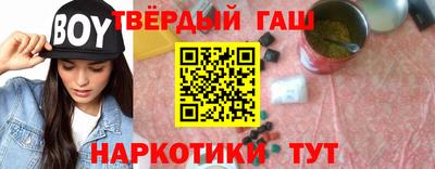 экстази Гусь-Хрустальный