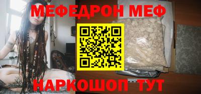 марки nbome Гусев