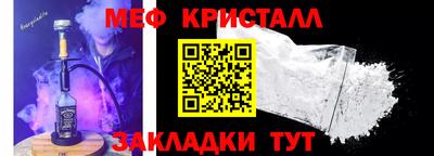 марки nbome Гусев