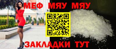 дурь Рязань